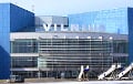 Vilnius Airport Did Not Work All Evening And All Night