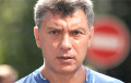В Москве установят табличку на доме Бориса Немцова