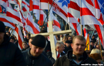 Беларускія «Дзяды» ў Польшчы: акцыі памяці адбудуцца у чатырох гарадах