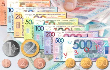 Белорусский рубль начинает «лихорадить»