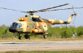 США подтвердили намерение передать Украине боевые вертолеты