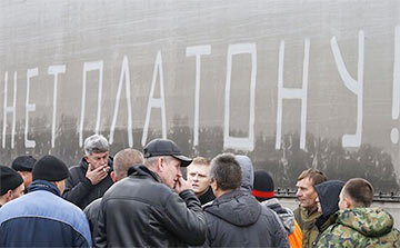 Протесты дальнобойщиков в России: на акции выехали сотни грузовиков