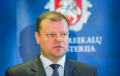 Премьер Литвы: Мы должны обеспечить надежный контроль восточной границы ЕС