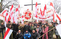 Белорусы отмечают День героев