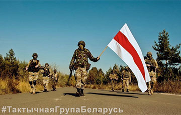 Тактычная група «Беларусь» павіншавала з Днём герояў