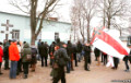 В Грозове милиционеры не разрешили активистам развернуть бело-красно-белые флаги
