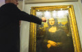 Портрет Моны Лизы перевели в трехмерное изображение