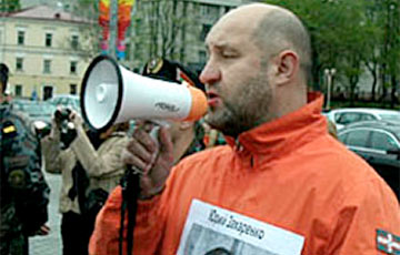 Dzmitry Bandarenka: ‘Voters’ Strike’ Serves As Good Example For Belarusians