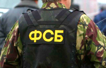 RUSI: Кіраўнікі расейскай выведкі прасілі Пуціна адкласці ўварванне ва Украіну