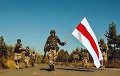 Belarusian Volunteers In Ukraine: We Get Ready To Defend Motherland In Case Of Crimea Scenario