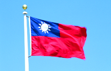 Тайвань просіць міжнародную супольнасць аб абароне ад Кітая
