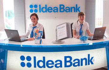 Idea Bank Limits Withdrawals of Currency from Bank Plastic Cards