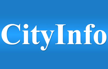 Создатели CityInfo прекратили распространять программу