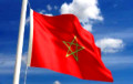 Марокко первым в Африке предоставит военную помощь Украине