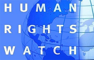 Human Rights Watch: Беларусь не пацьвердзіла «рыторыку» пра паляпшэньне сытуацыі з правамі чалавека