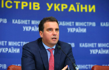 Айварас Абромавичус назначен гендиректором «Укроборонпрома»