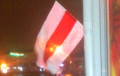 В центре Орши вывесили бело-красно-белый флаг