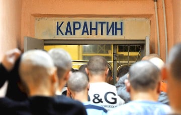 Prisoner of Navapolatsk Medical-Labour Centre Swallowed Nails in Protest