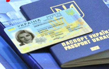 В Беларуси не признают паспорта украинцев в виде ID-карты