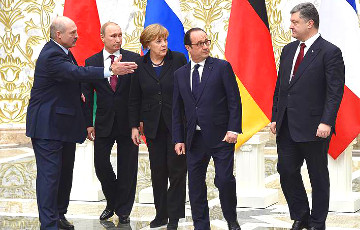 Компромисс по Восточной Европе обернется поражением для Запада