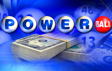 Житель Нью-Джерси выиграл в лотерею $430 миллионов