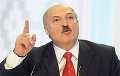 Лукашенко запретил давать пессимистичные оценки «экономического роста»