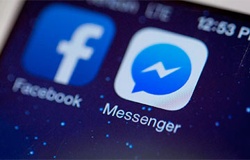 В Facebook Messenger появилась функция отправки SMS