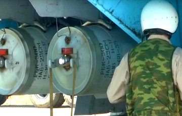 СМІ: Расея ўжывае ў Сірыі забароненую зброю