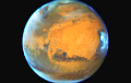 НАСА показало «перевернутый» кратер на Марсе