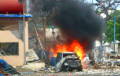 Террористы напали на отель в столице Сомали