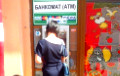 В банкоматах Гродно пропали белорусские рубли