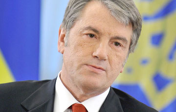 Ющенко: Минские договоренности - это план Путина по развалу Украины