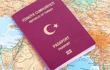Власти Турции аннулировали паспорта более 10 тысяч граждан