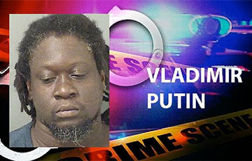 Во Флориде арестовали Владимира Путина