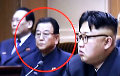 СМИ: В КНДР казнили еще одного высокопоставленного чиновника