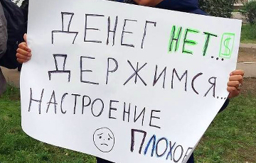 Более чем у половины россиян не оказалось денег на отпуск