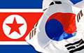 Южная Корея отреагировала на пакт Путина с Ким Чен Ыном