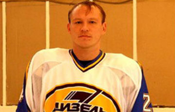 Бывшего хоккеиста минского «Динамо» нашли мертвым в Новосибирске