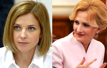 СМИ: Поклонская и Яровая могут начать переписывать конституцию РФ