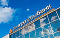 «Белагропромбанк» выводит свои средства в Узбекистан?