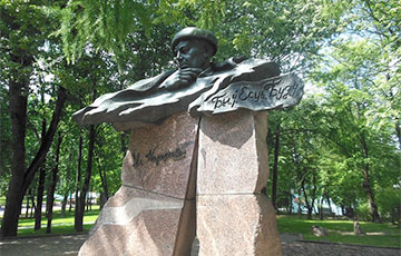 В Витебске снесут памятник Владимиру Короткевичу