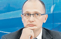 Кириенко покидает пост главы «Росатома» - за БелАЭС спросить будет не с кого
