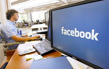 Facebook вводит маркировки для подконтрольных государству СМИ
