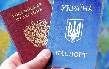 Украина может ввести визовый режим с РФ 6 октября