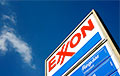 Улады ЗША аштрафавалі ExxonMobil за ўгоды з «Раснафтай»