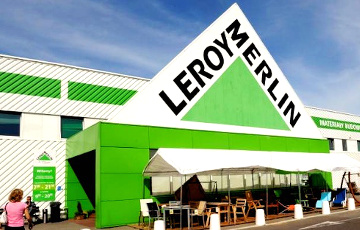 В Беларуси появится французский строительный ритейлер Leroy Merlin