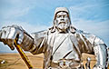 Ученые расшифровали советы Чингисхана потомкам