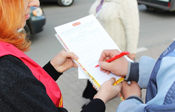 Mahiliou Residents Call Off Signatures For Lukashenka