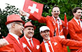 Жители Швейцарии вновь стали самыми состоятельными гражданами в мире