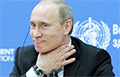 Путин заявил о желании «успешно завершить свою карьеру»